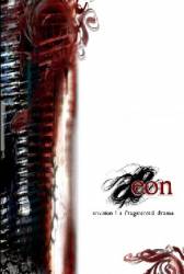 Eon (MEX) : Envision - a Fragmented Drama